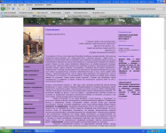 Статья про психоанализ