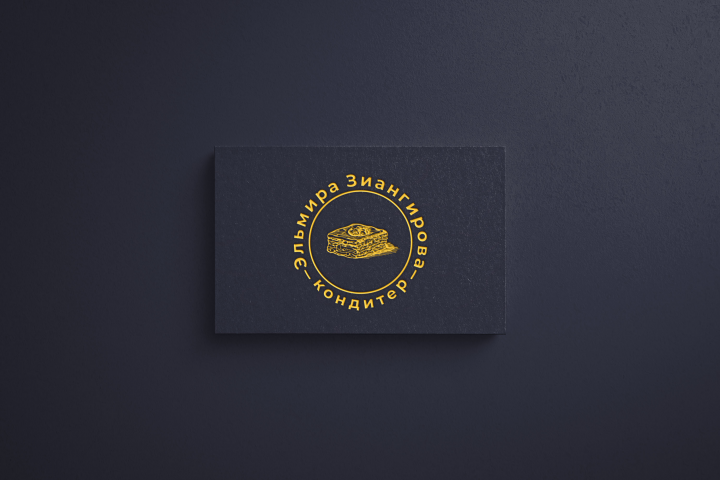 Эльмира Зиангирова кондитер