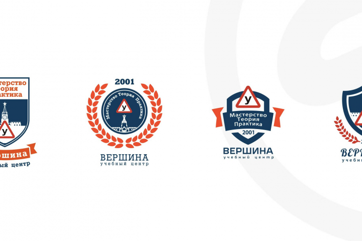 Логотип для учебного