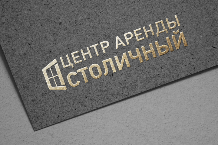 Агентство недвижимости Столичный