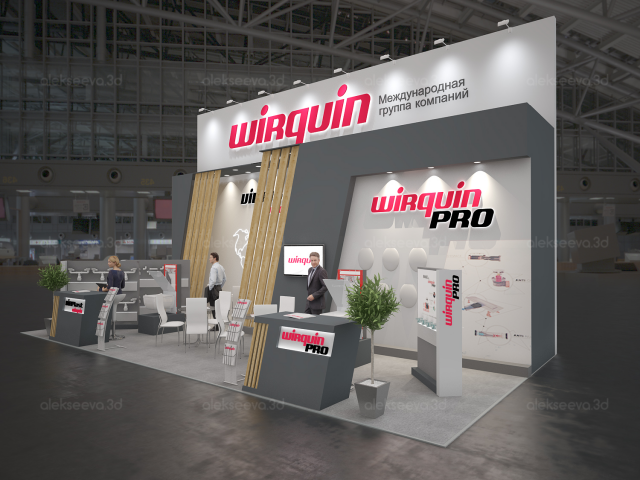WIRQUIN