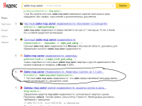 Деньги2М инвестор