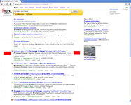 Лечение в Испании