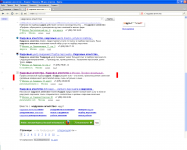 Кадровая тематика