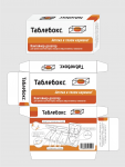 Упаковка "Таблебокс"