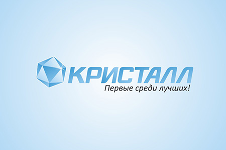 Кристалл
