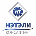 Нэтэли Консалтинг