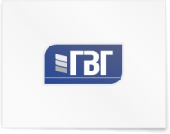 ГВГ