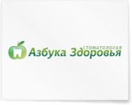 Стоматология "Азбука здоровья"