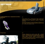 gt-tuning.ru