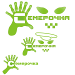 Такси Семерочка