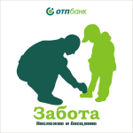 ОТП Банк