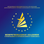 Логотип