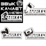 Логотип ЗвуКАЧ