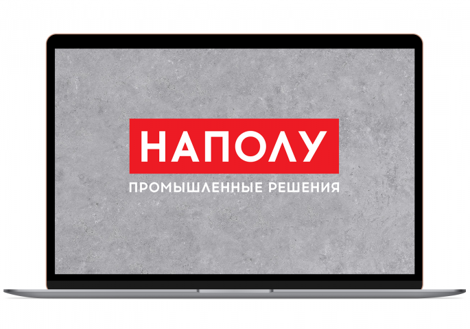 Адаптивный лендинг для строительной компании «Наполу.про»