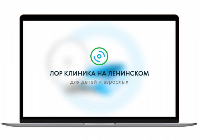 Корпоративный сайт для ЛОР-клиники