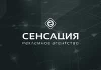 Объемные буквы