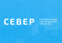 Дуплекс Север
