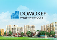 ДОМОКЕЙ