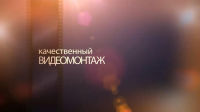 Showreel