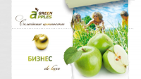 Презентация GREEN APPLES