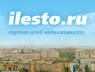 ilesto.ru - недвижимость