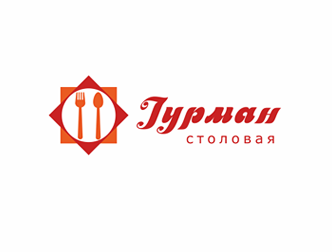 Гурман