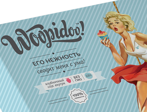СЛОГАНЫ ТМ WOOPIDOO