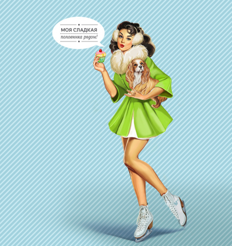 СЛОГАНЫ ТМ WOOPIDOO