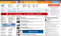 Размещение рекламных банеров на сайта www.ngs.ru
