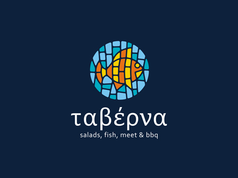 Таверна