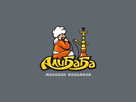Али Баба