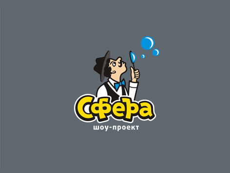 Сфера