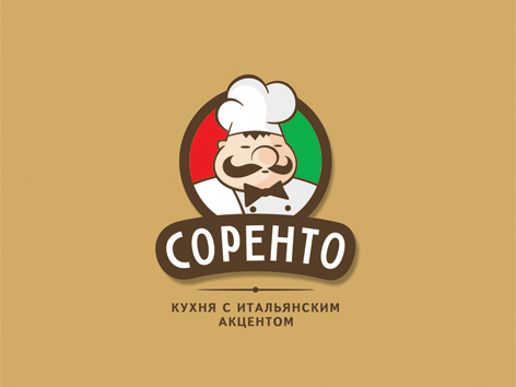 Соренто