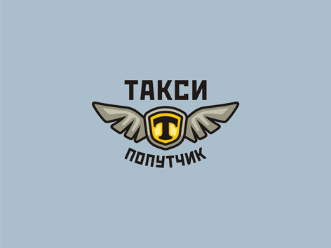 Такси Попутчик