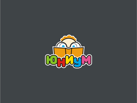 Юниум