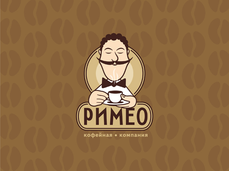 РИМЕО