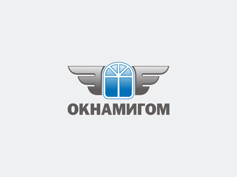 Окнамигом