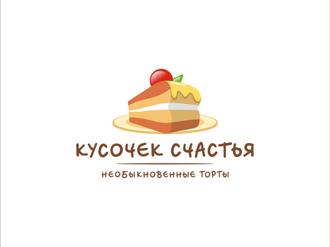 Кусочек счастья