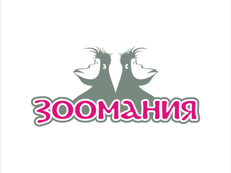 зоомания