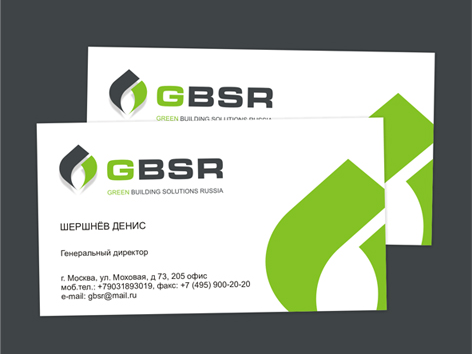 GBSR