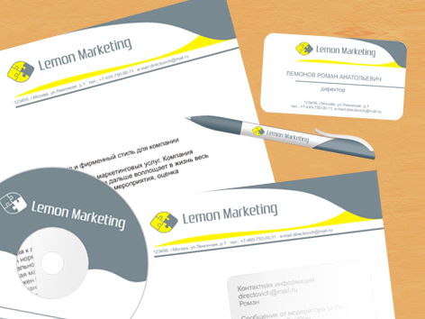 LemonMarketing