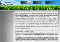 Creaweb.ru