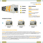 REF 20-40