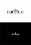 Нефтетанк