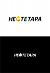 Нефтетара