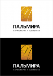 Пальмира v. 4 - Final