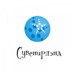 Сувенирлэнд - магазин сувениров