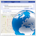 Туристический портал