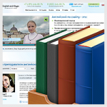 Интернет-сайт с интеграцией с CRM